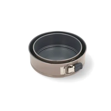 Blomsterbergs springform set - Latte, 2 pieces - Blomsterbergs