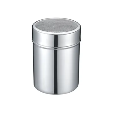 Heirol sugar shaker with mesh lid - Stainless steel-6.5 cm - Heirol