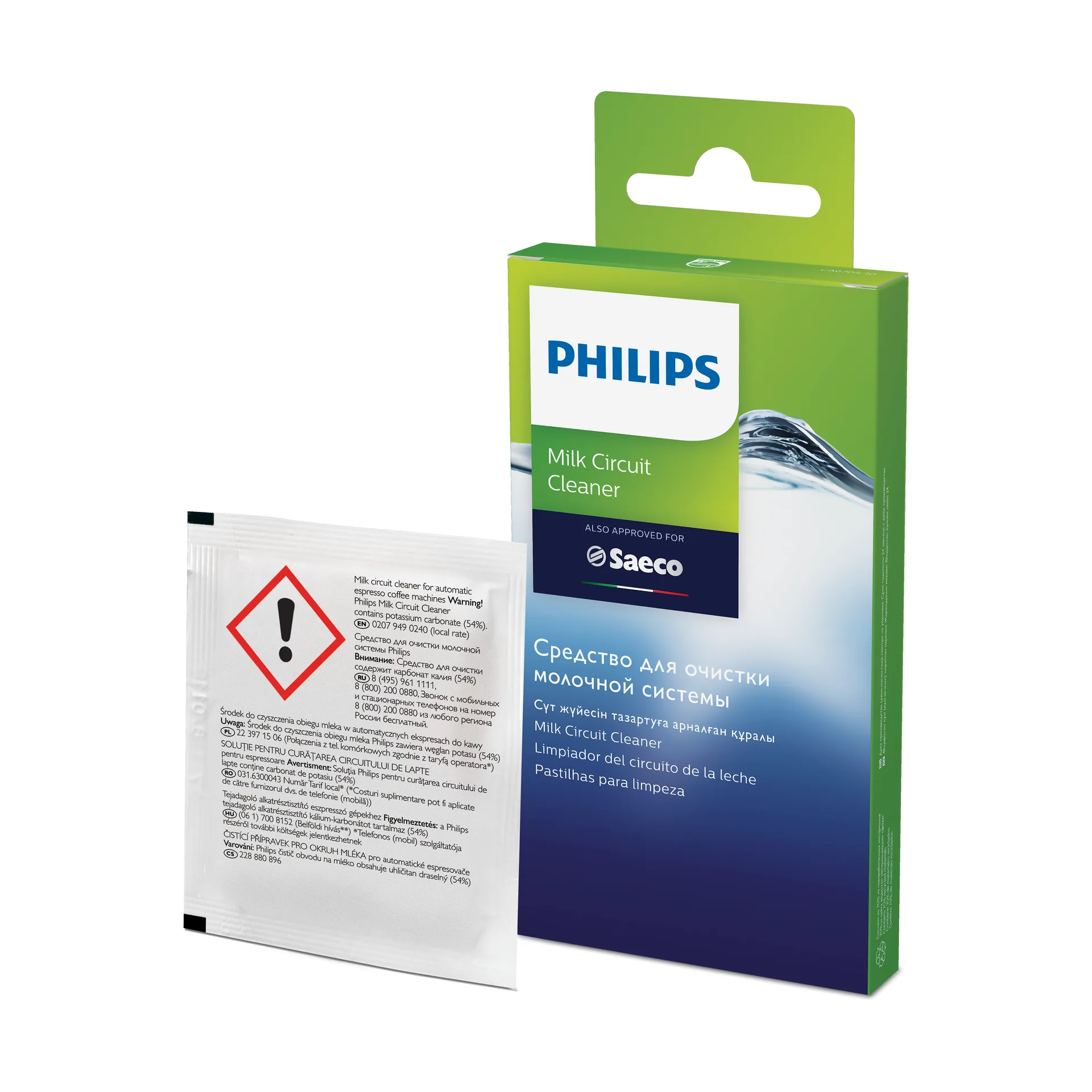 Saeco cleaning bag milk tube CA6705/10, 6-pack Philips