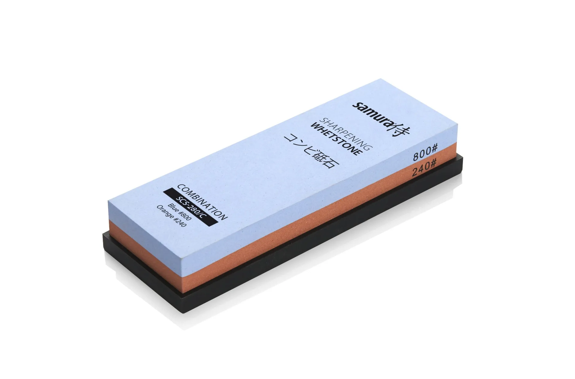 Combination whetstone #240/#800, Black Samura