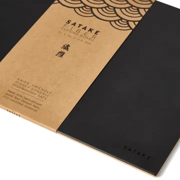 Satake chopping board wood and paper - 37x25.5x0.6 cm - Satake