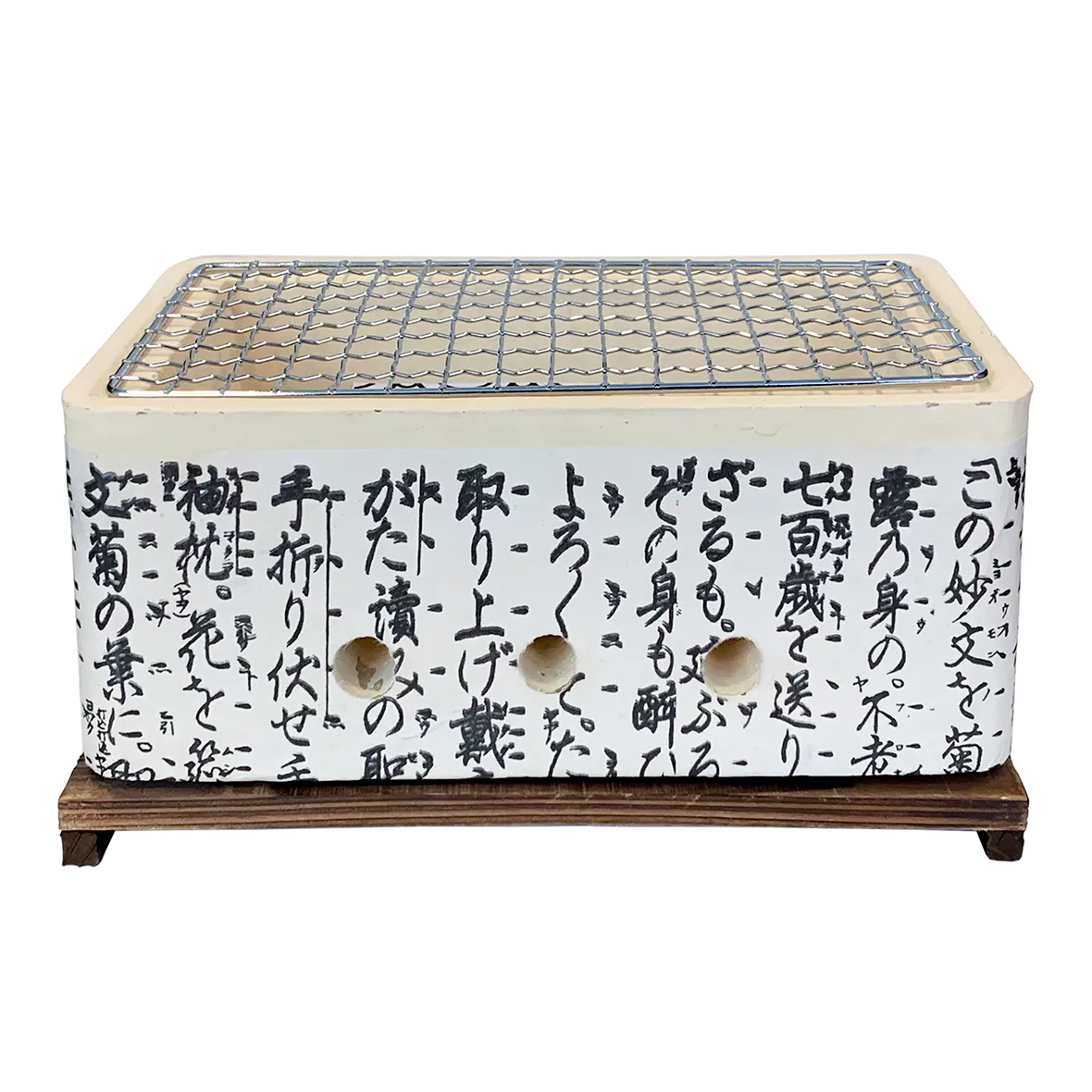 Satake Hibachi table grill, Rectangular Satake