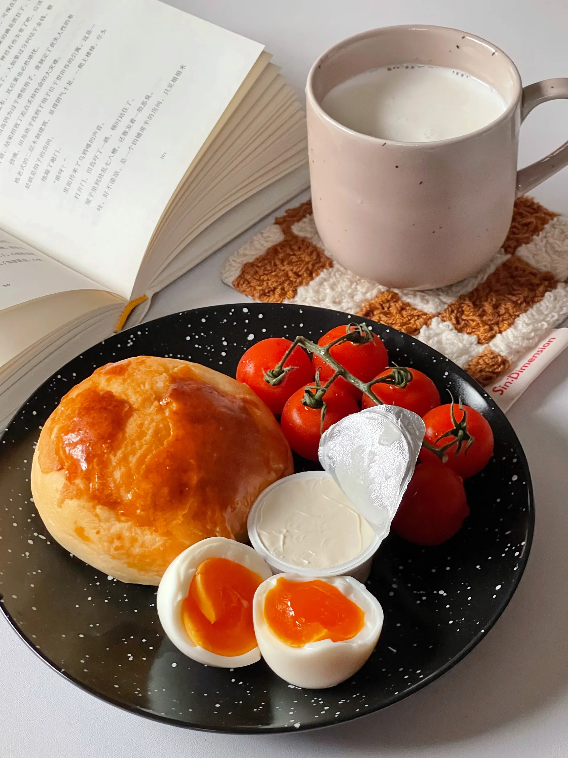 Freckle starter set 18 pieces - Black Scandi Living