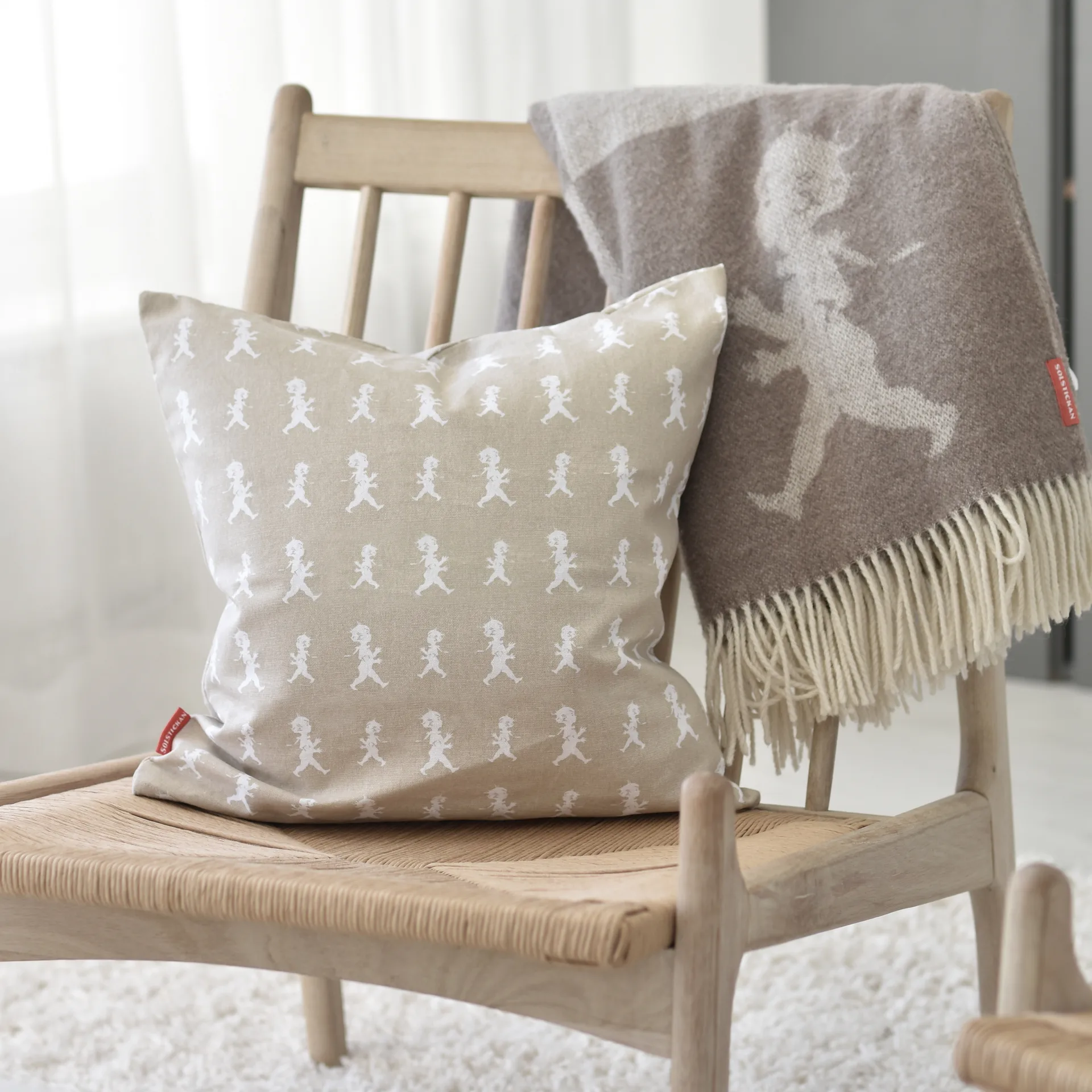 Solstickan cushion cover 50x50 cm, Sand Solstickan Design